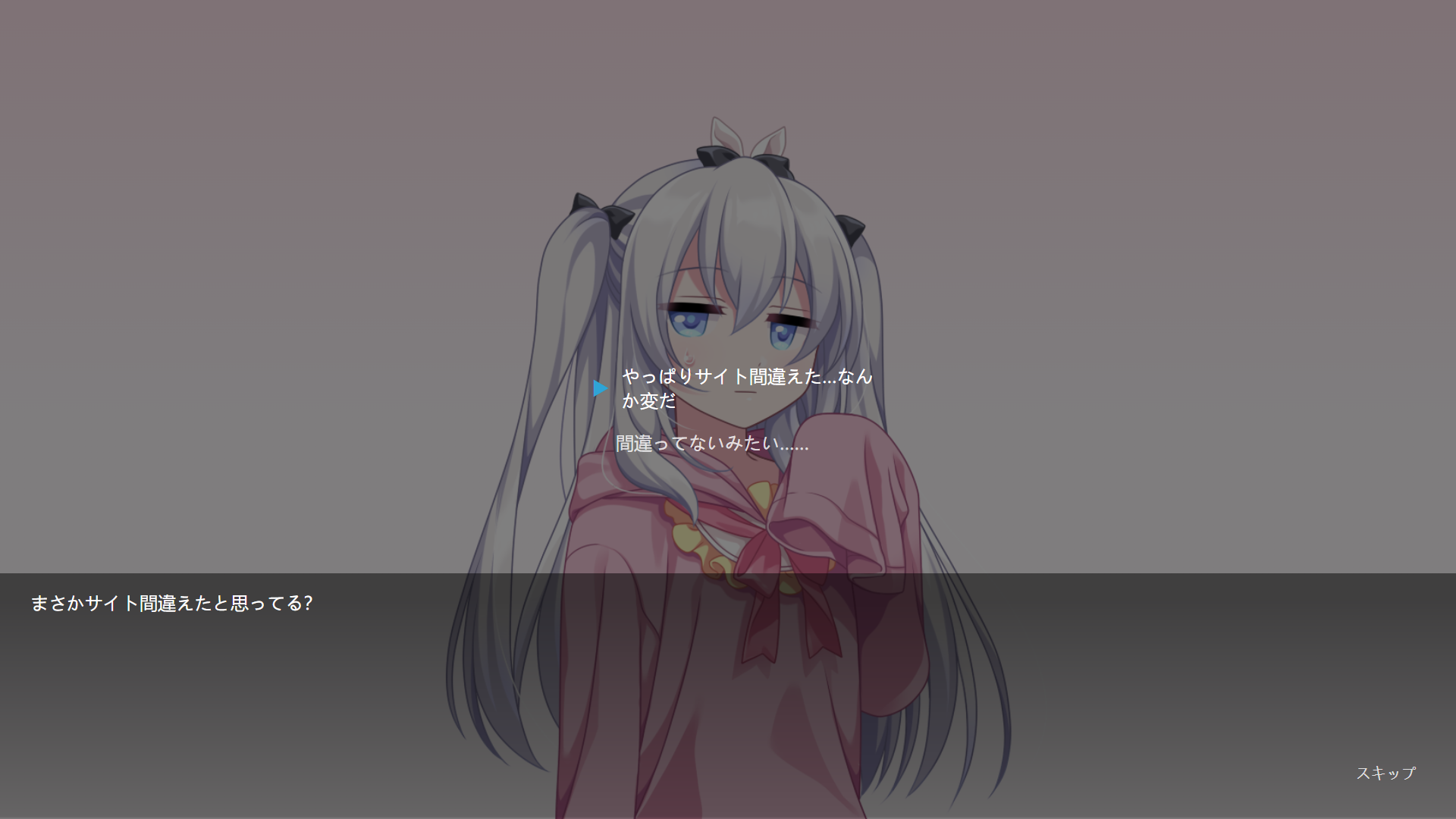 VN Scene 2 Options
